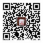 、青岛塑料袋、青岛PVC袋，请致电青岛英贝