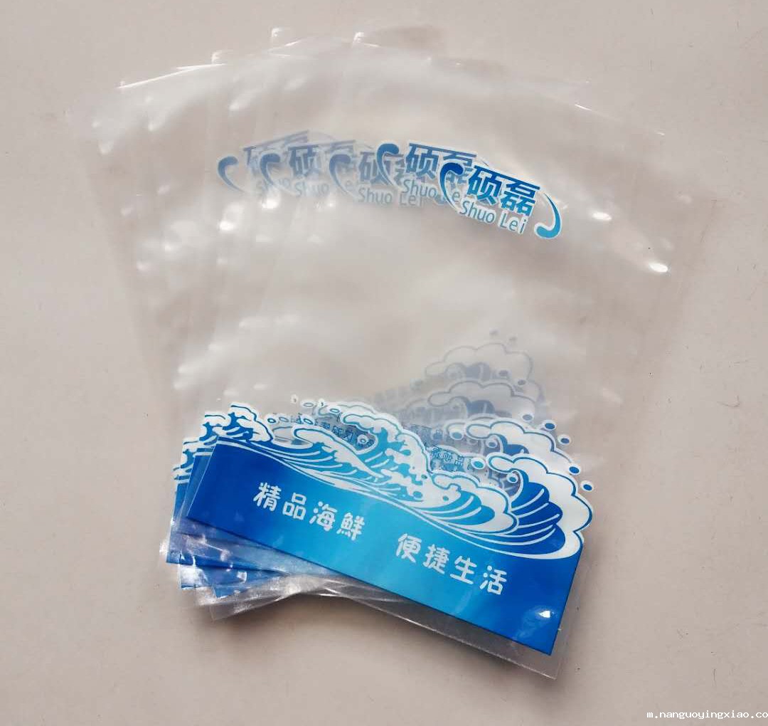 怎样选购彩印包装袋包装袋厂家?