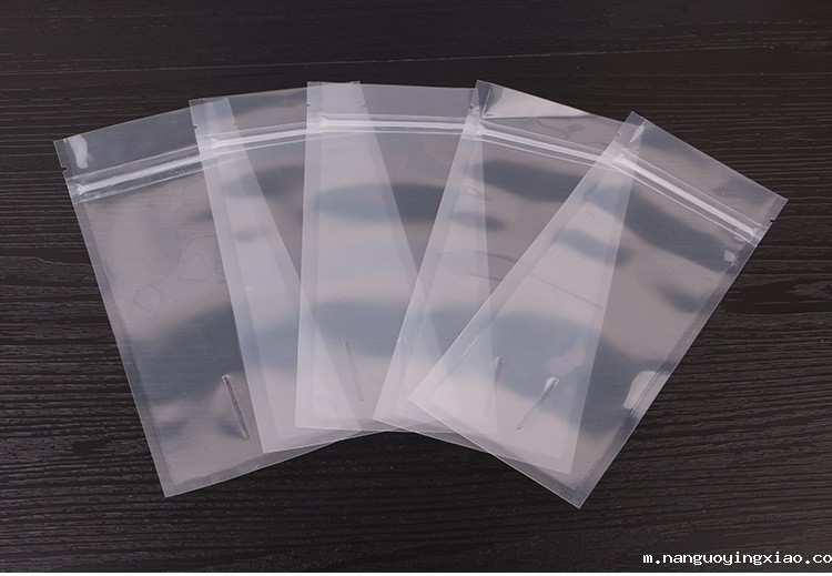 复合自封袋