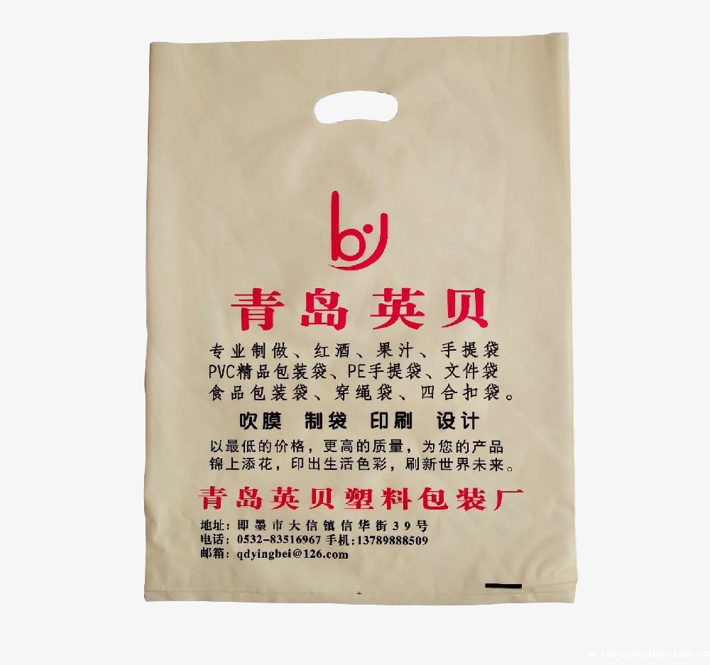 华体会app下载苹果手机版