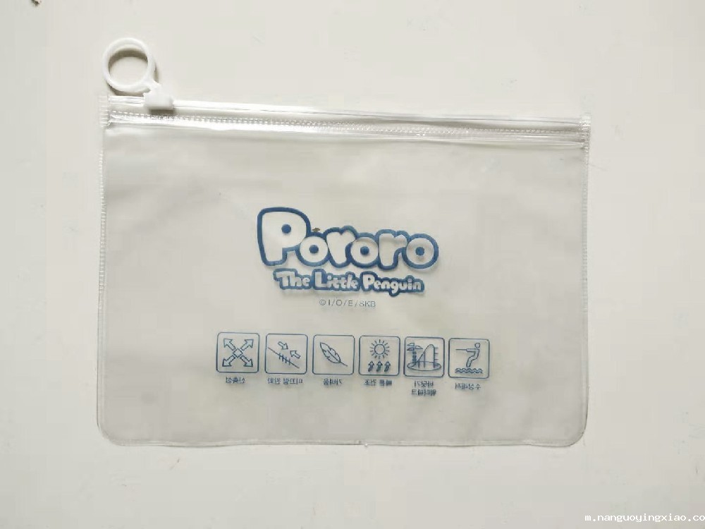 青岛PVC文件袋,青岛PVC文件袋厂家,青岛PVC文件袋定制,青岛PVC文件袋供应商