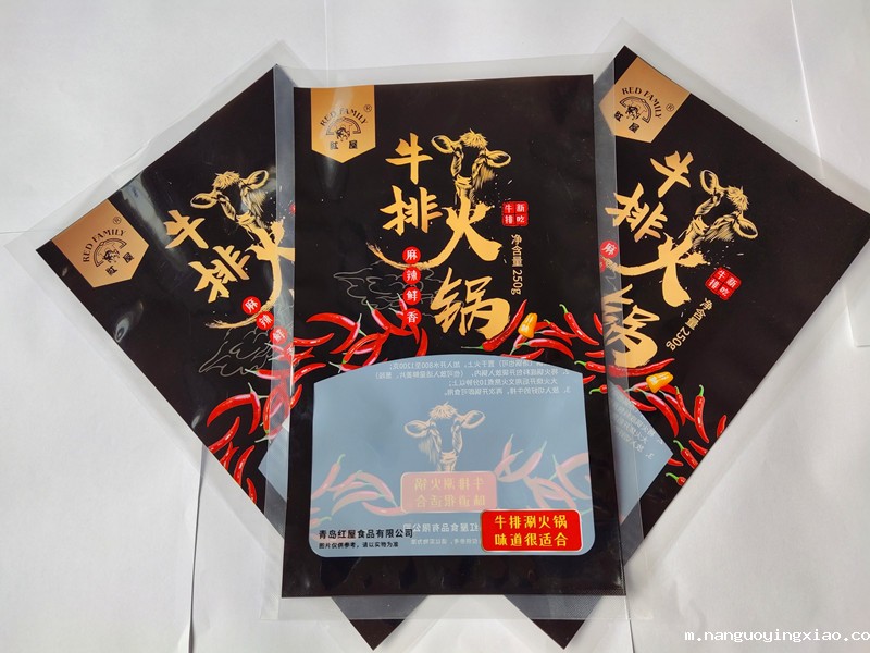 青岛食品级复合袋,青岛食品复合袋,青岛复合袋,青岛复合袋厂家