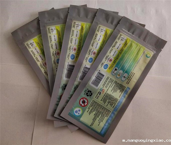 青岛复合袋厂家,青岛复合袋,青岛复合包装袋,青岛食品级复合袋