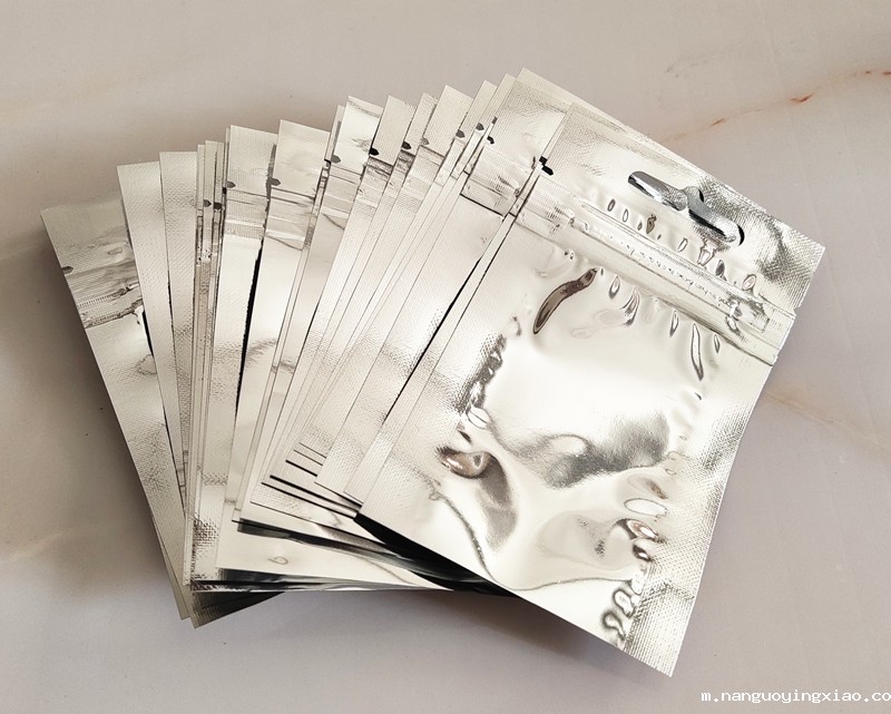 铝箔袋,铝箔包装袋生产厂家,铝箔袋定制