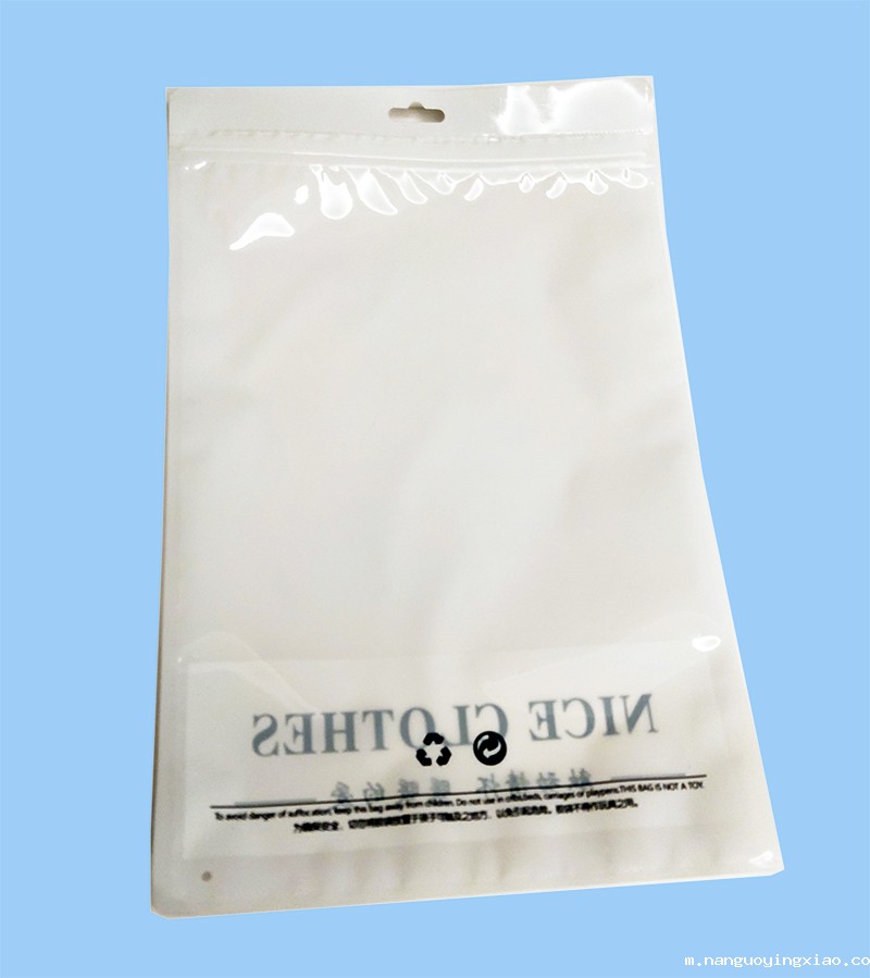 青岛复合包装袋厂家,青岛复合包装袋,青岛食品级复合包装袋