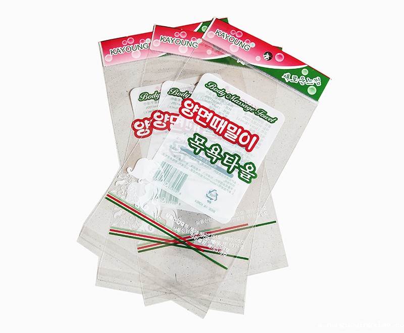 opp塑料包装袋,opp自粘袋,定制塑料包装袋