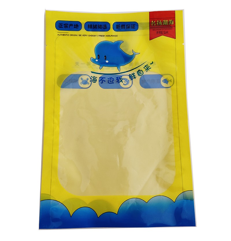 青岛食品复合袋,青岛复合袋厂家,青岛复合包装袋,青岛食品级复合袋