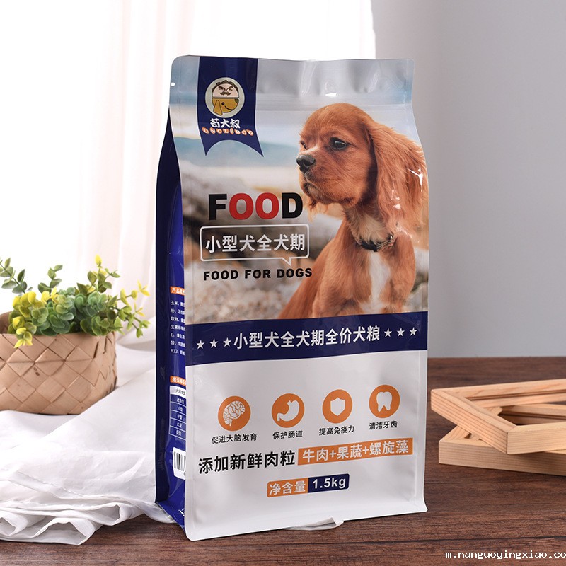 青岛宠物用品包装袋,青岛宠物粮食袋,青岛宠物粮食包装袋厂家