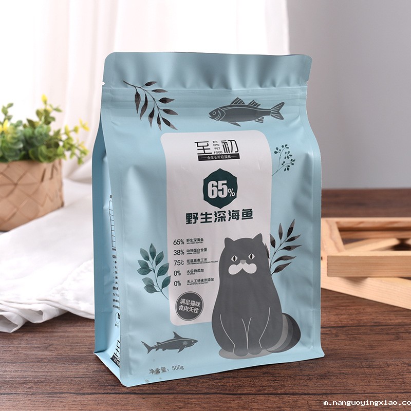 八边封袋,青岛八边封袋生产厂家,青岛八边封袋定做