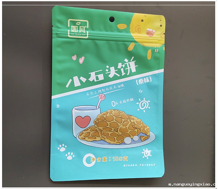 青岛铝箔复合袋,青岛铝箔复合袋厂家,青岛铝箔复合包装袋