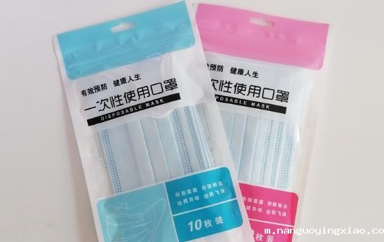 一次性口罩包装