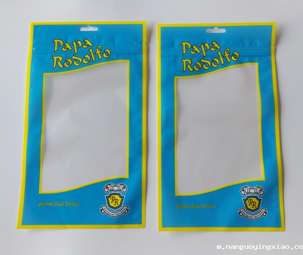 青岛复合袋,青岛复合袋厂家,青岛复合包装袋,青岛食品级复合袋