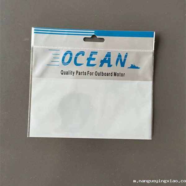 pp卡头袋,彩印PP珠光膜卡头袋,pp卡头塑料包装袋定做