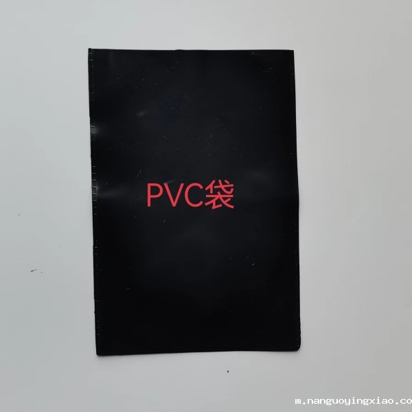 青岛PVC袋，青岛PVC袋定制