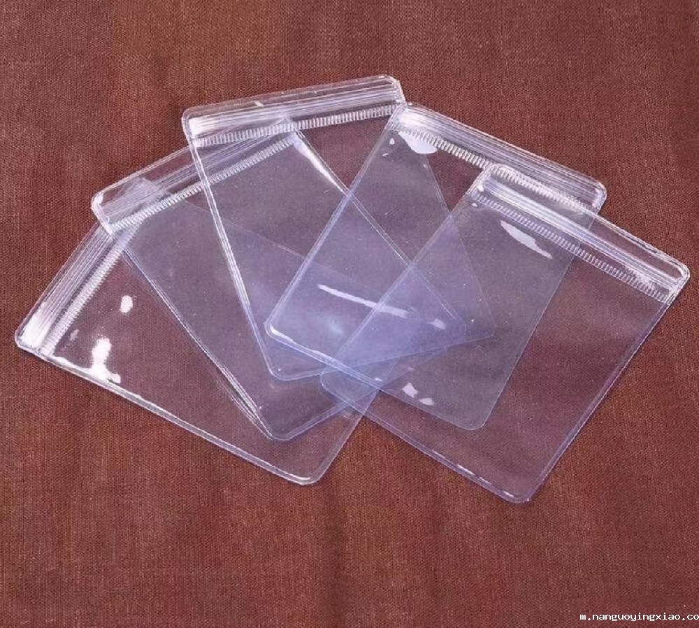 PVC袋，加厚PVC透明首饰收纳袋