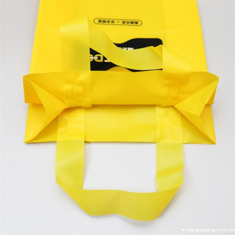 华体会app下载苹果手机版-手腕包装袋