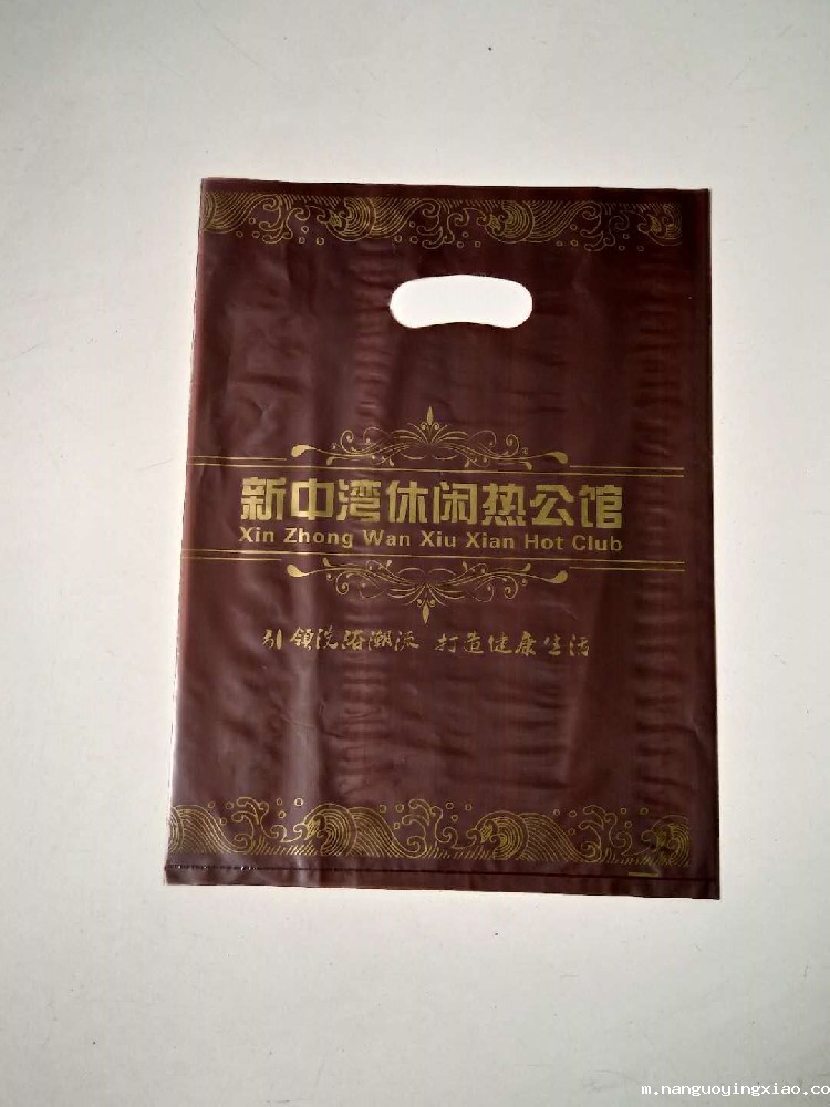 华体会app下载苹果手机版定制